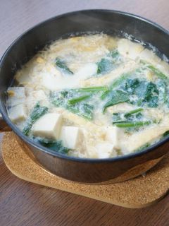 1人分で、豆腐のさっと煮-レシピのメイン写真