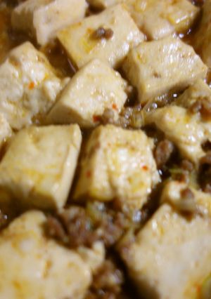 ♡節約料理♡ 本格派マーボー豆腐-レシピのメイン写真