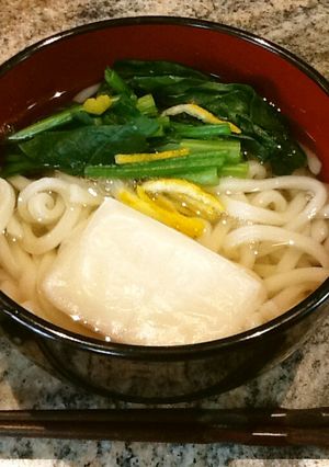 青菜の塩ゆずうどん-レシピのメイン写真