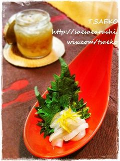 イカの白い塩辛♬ワタ無しで作る柚子胡椒味-レシピのメイン写真