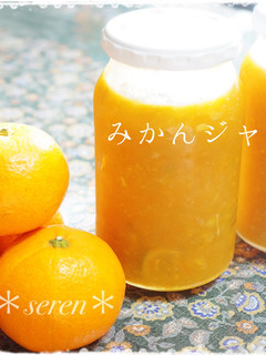 みかんジャム♡-レシピのメイン写真