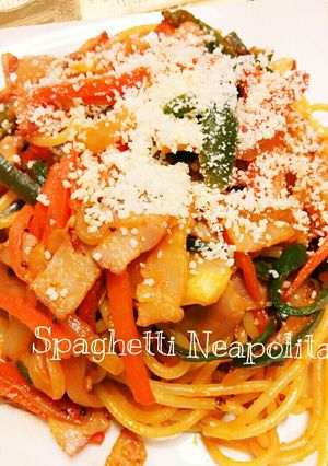 懐かしい味スパゲッティーナポリタン-レシピのメイン写真