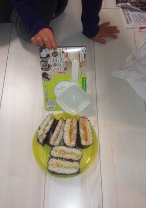 おにぎらず-レシピのメイン写真