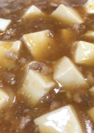 簡単‼焼き肉のタレで麻婆豆腐-レシピのメイン写真