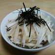大根が余ったらすぐできる~大根サラダ