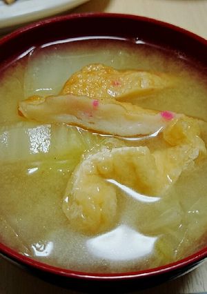今夜はコレ♪こくうましょうが天みそ汁-レシピのメイン写真