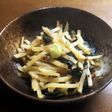 ヤーコンのマヨ醤油わさび和え