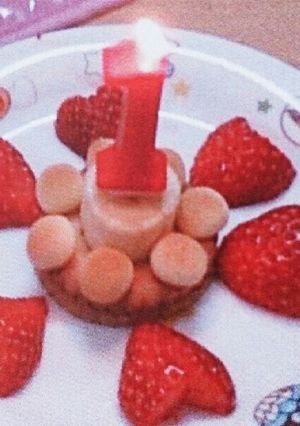 一歳お誕生日ケーキ♪クリスマスケーキにも-レシピのメイン写真