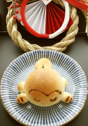 ハハ~ッ!おサルパン-レシピのメイン写真