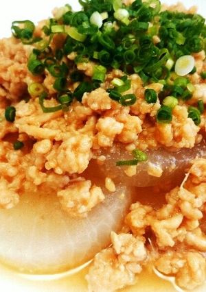 たっぷり味噌そぼろ大根-レシピのメイン写真