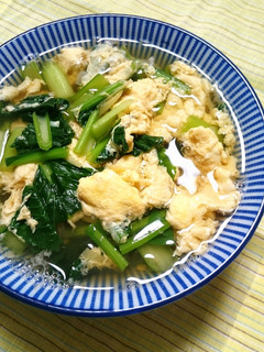 おひとりさま♪小松菜入りのかきたまうどん-レシピのメイン写真