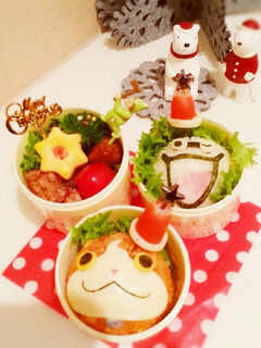 チキンライスのジバニャンサンタ♪-レシピのメイン写真