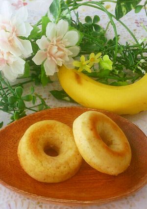HMで♡キャラメルバナナの焼きドーナツ-レシピのメイン写真