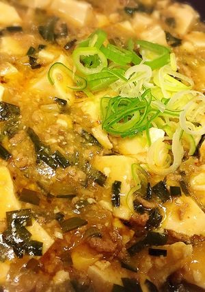 ❄︎簡単❤️味覇で本格中華の麻婆豆腐❄︎-レシピのメイン写真