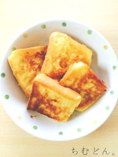 »»簡単フレンチトースト✩-レシピのメイン写真