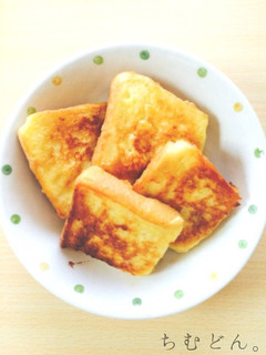 »»簡単フレンチトースト✩-レシピのメイン写真