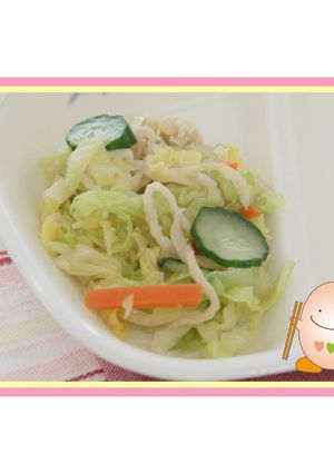 たべまる給食【うま塩キャベツ】-レシピのメイン写真