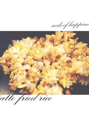 簡単！ 納豆チャーハン-レシピのメイン写真
