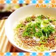 1人ランチに♡レンジで温玉納豆うどん