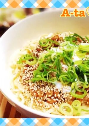 1人ﾗﾝﾁに♡レンジで温玉納豆うどん-レシピのメイン写真