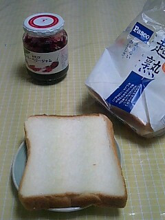 たった1分でモチモチ食パン★-レシピのメイン写真