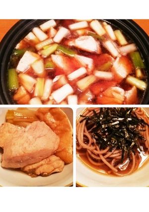 我が家のネギマ鍋-レシピのメイン写真