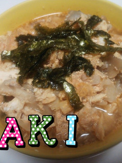 簡単♪満腹ダイエットスープ☆-レシピのメイン写真