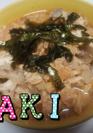 簡単♪満腹ダイエットスープ☆-レシピのメイン写真