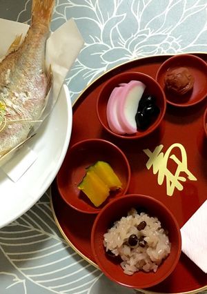ひたすら手抜きのお食い初め膳-レシピのメイン写真