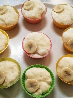 レンジで蒸しパン ふわもち!幼児のおやつ-レシピのメイン写真
