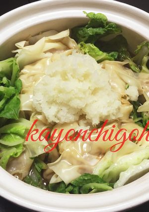白菜と餃子のミルフィーユ鍋-レシピのメイン写真