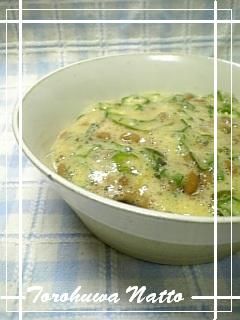 ☆簡単☆とろふわ納豆-レシピのメイン写真
