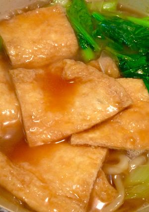 小松菜と油揚げのとろみうどん-レシピのメイン写真