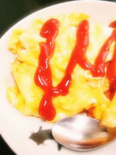 超簡単☆引っくり返さないオムライス☆-レシピのメイン写真