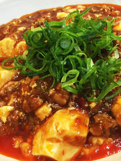 絶品!本格旨辛☆四川風麻婆豆腐☆-レシピのメイン写真