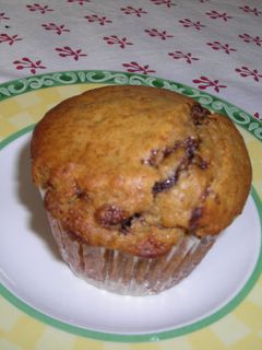 きなことブランのマフィン-レシピのメイン写真