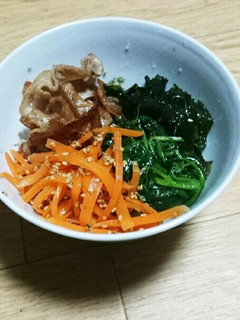 定番ナムル丼-レシピのメイン写真