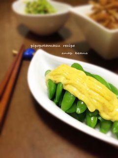 超簡単☆スナップエンドウのカレーマヨ-レシピのメイン写真