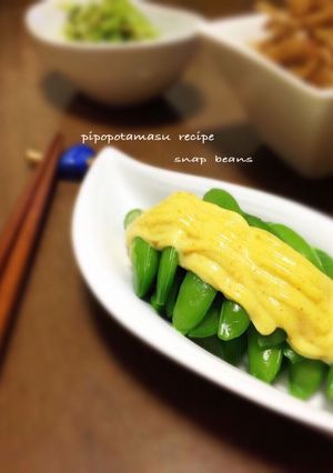 超簡単☆スナップエンドウのカレーマヨ-レシピのメイン写真