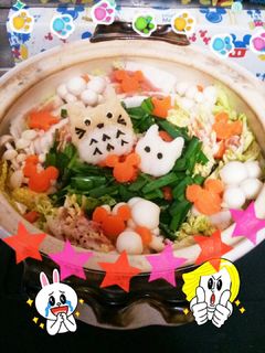 大根おろしアート♪トトロ豚肉サンド白菜鍋-レシピのメイン写真