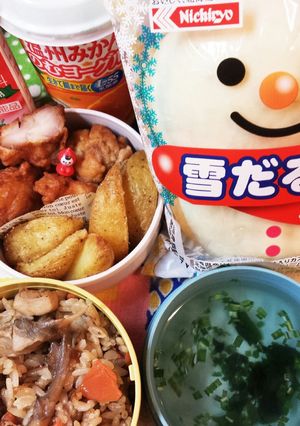 高校サッカー小僧弁当その131♪-レシピのメイン写真