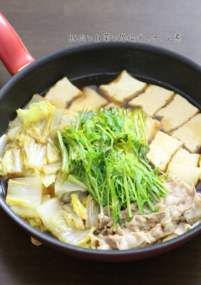 豚肉と白菜と厚揚げのフライパン煮-レシピのメイン写真