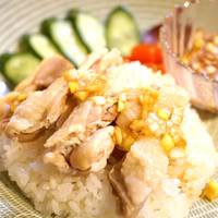 これだけ！？炊飯器de♡絶品カオマンガイ-レシピのメイン写真