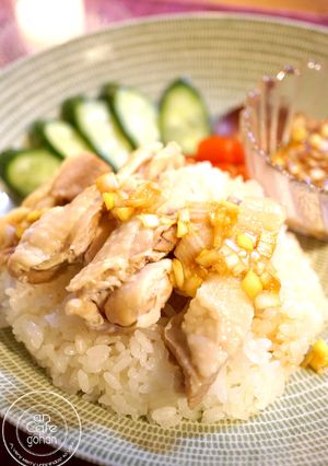 これだけ！？炊飯器de♡絶品カオマンガイ-レシピのメイン写真