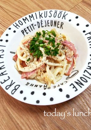 簡単♡節約♡冷凍うどんでカルボナーラ風♡-レシピのメイン写真