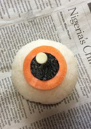 目玉おやじ‍ おむすび-レシピのメイン写真