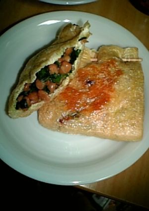 ニラ納豆入り♪油揚げ-レシピのメイン写真