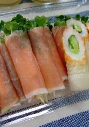 カイワレとチーズの生ハム巻き☆-レシピのメイン写真