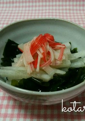 ヤーコンとわかめの酢の物-レシピのメイン写真