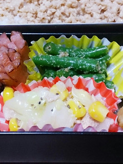 お弁当に☆簡単キャベマヨコンソメサラダ-レシピのメイン写真